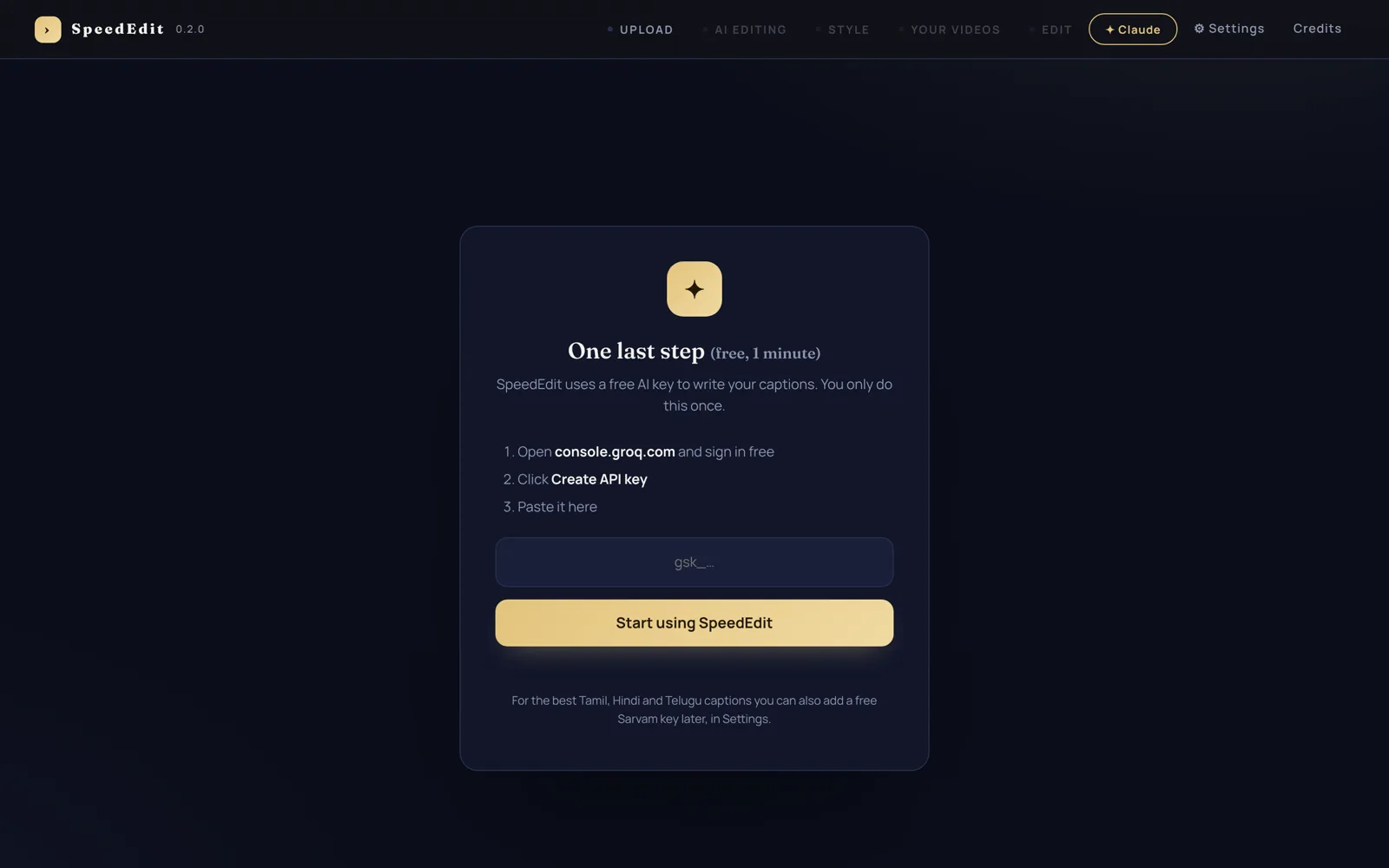 Free AI key screen