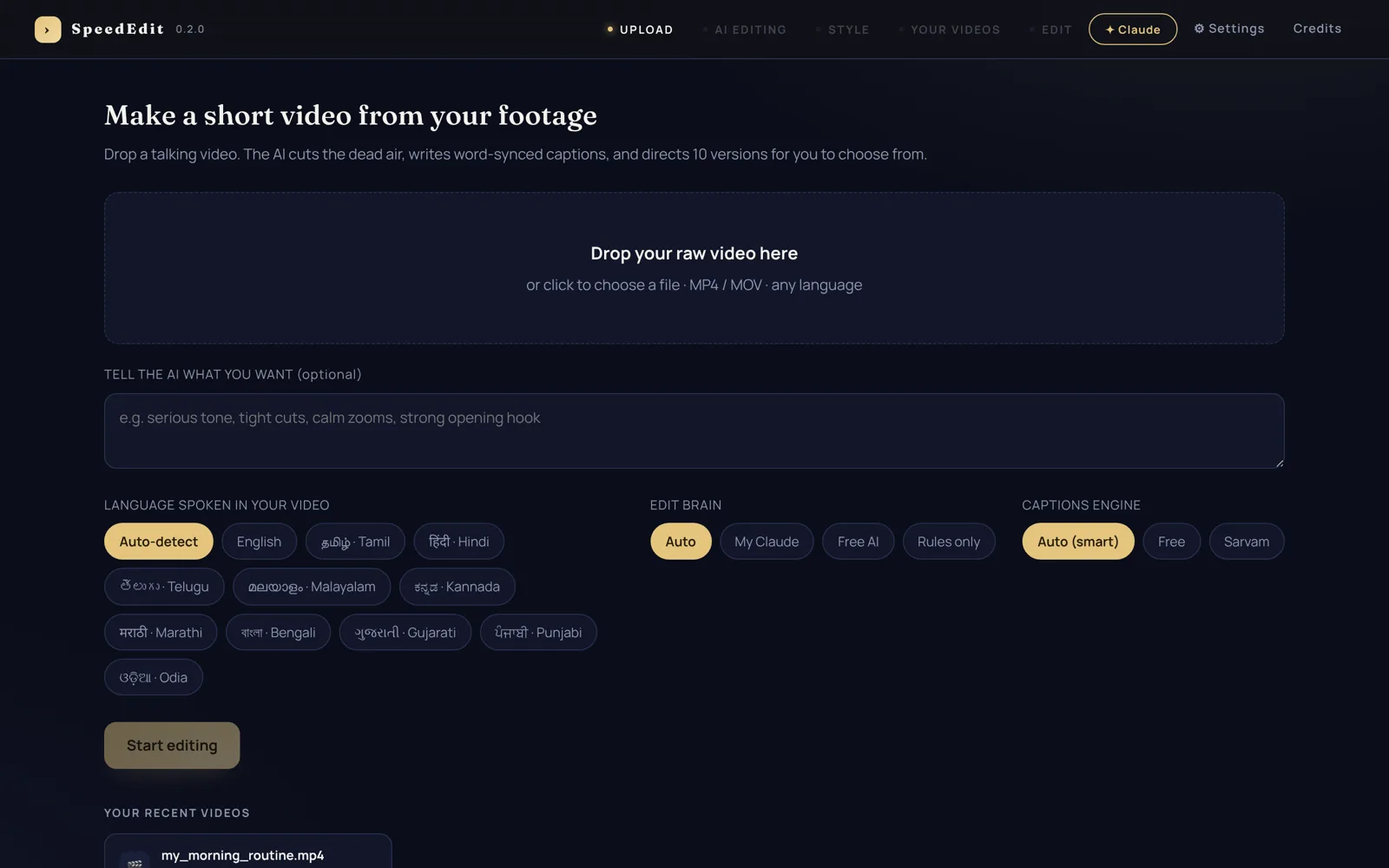 Upload screen